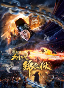 51人人网理论电影天堂