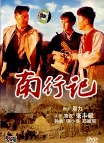 久草久视频