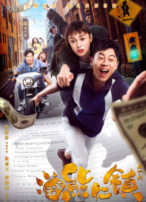 舞蹈演员金家婢