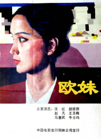 巴士站