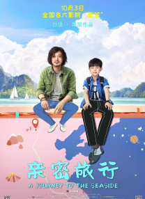 女子初尝黑人嗷嗷嗷叫的电影