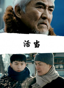 久热伊人