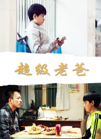 sm国产在线观看