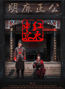 已婚女人的品味