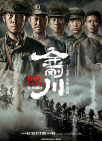 日韩国产欧美成人一区二区影院