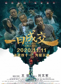中文字幕第30页