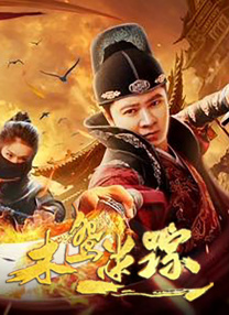 国产色产综合色产在线观看视频