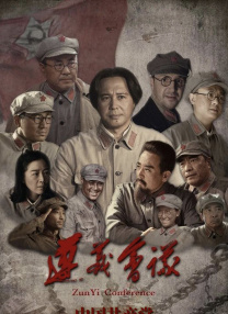 魅惑的她
