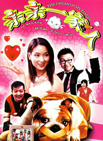 好姐姐2019