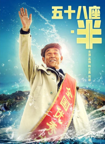 gay互操网站
