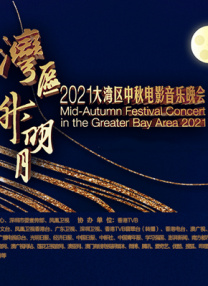 丁香六月激情网