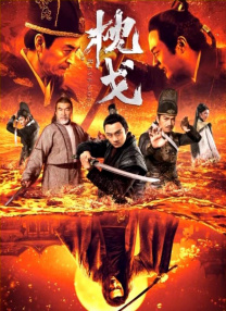 se97se成人亚洲网站在线观看