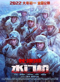国产日韩欧美精品在线观看