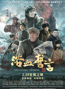小姨妈2-2020