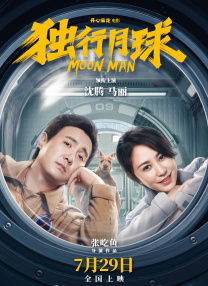 黄色漫画网站在线观看