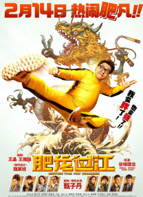 色手机在线
