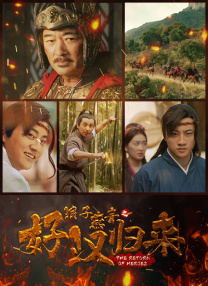 激情欧美一区二区三区中文字幕