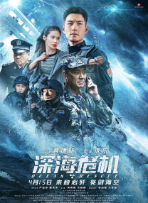 寡妇高潮的味道