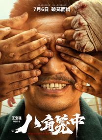 久久久久久高清