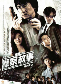 91国内揄拍·国内精品对白