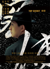 求你让我占点便宜
