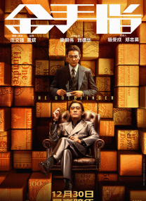 亚洲一级二级在线