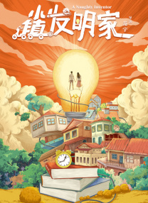 免费拍拍拍网站