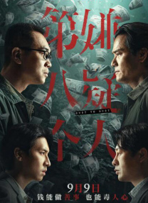 综合久久久久久久