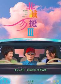 免费b站在线观看人数在哪破解版