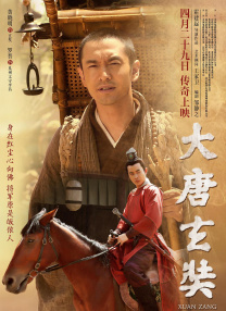 中文字幕第页