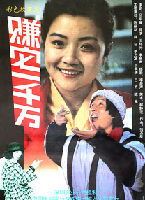 亚洲视频在线免费播放