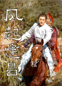 业余经验的女职员