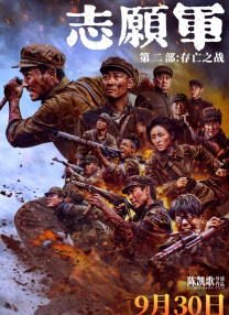 日韩欧美精品在线视频