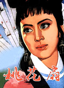 密爱我朋友的妈妈2