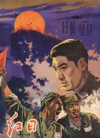 歌手厅的那些事2