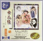 淫秽模型
