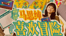 久久人人插