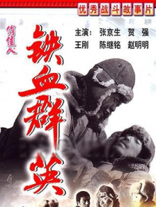 亚洲人成网站在线在线