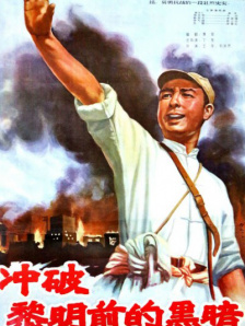 免费在线h