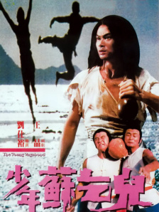 91黄瓜视频