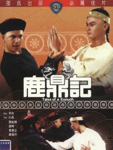 亚洲网在线观看