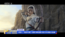 姐姐的美白蚌埠结尾解读