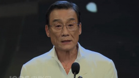 变装的妻子