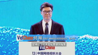 已婚女人的品味